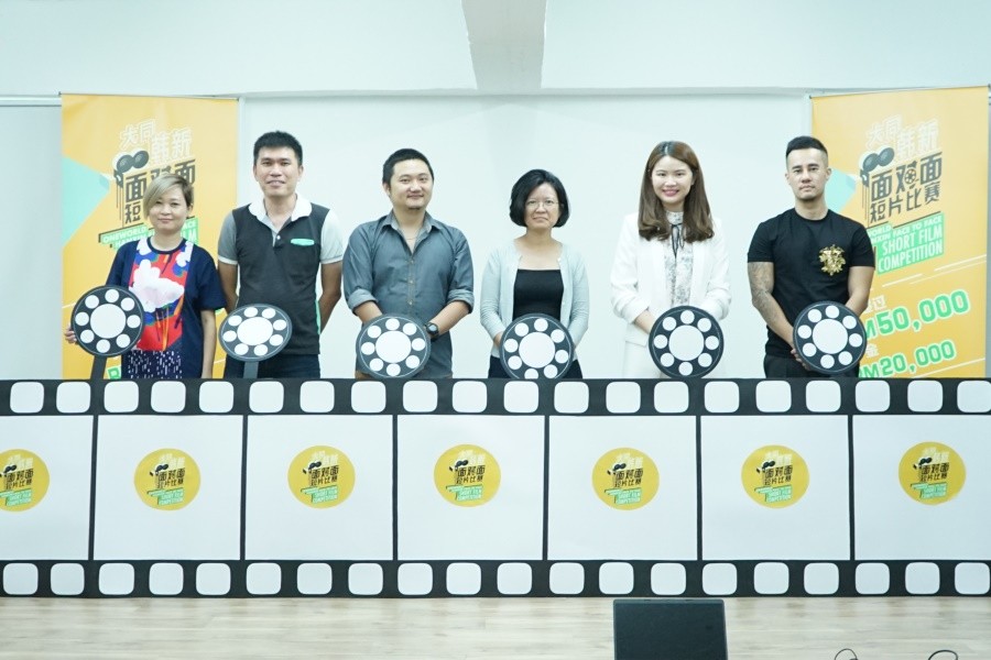 Oneworld Hanxin Face to Face Short Film Competition Press Conference