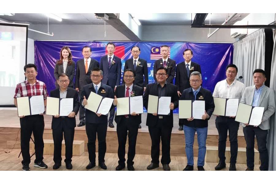 《中国天津海运马来西亚国际学院》于6月29日进行签约与揭牌仪式