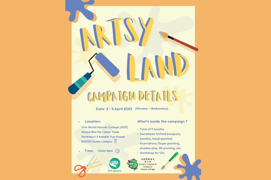 PR campaign is back. The theme of our campaign is "Artsy Land"