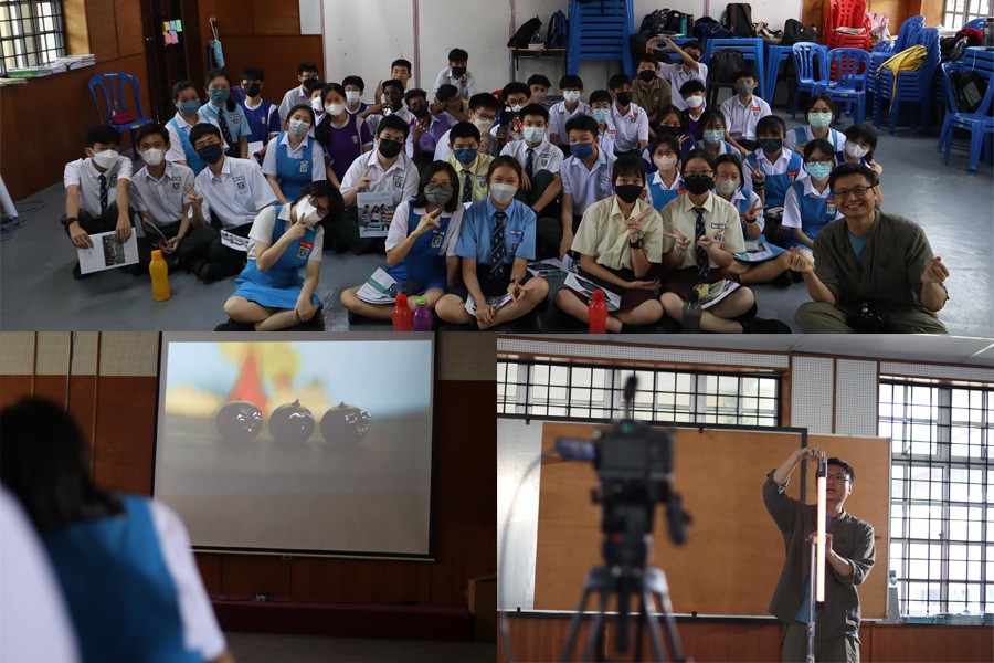 SMK Seri Mutiara Workshop