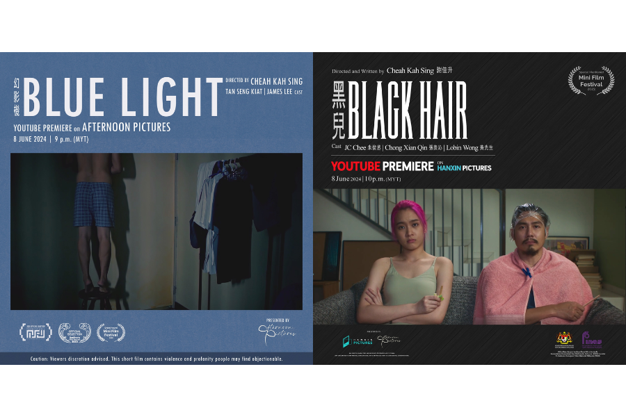 Our Broadcating Lecture Cheah Kah Sing Film Showcase