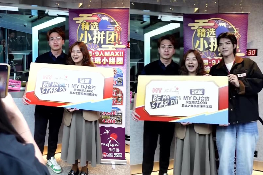 Congrats our Broadcasting student won Myfm BE MY STAR DJ 2024