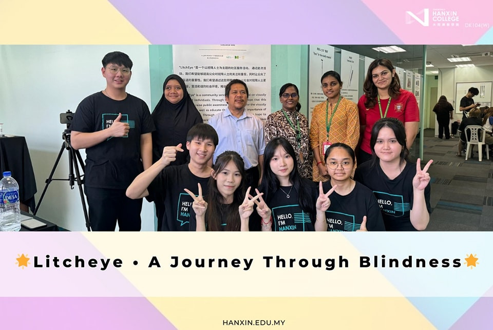Litcheye • A Journey Through Blindness