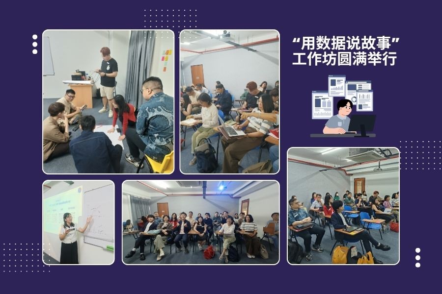 Participants Gained Benefits from the Data Storytelling Workshop